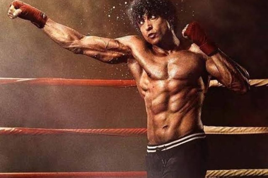 'અમે કોઈ ફિલ્મ માટે તાલીમ લીધી ન હતી, અને બોક્સર બનવાની તાલીમ લીધી,' ફરહાન એક વિડિયોમાં કહે છે: તુફાનના 3 વર્ષ