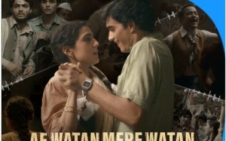 સારા અલી ખાન સ્ટારર ફિલ્મ 'એ વતન મેરે વતન નું હૃદય સ્પર્શી રોમેન્ટિક ગીત જુલિયા રિલીઝ