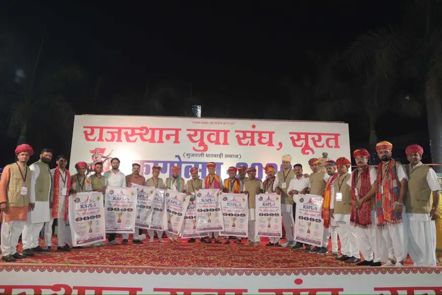 સ્વર્ગસ્થ વિક્રમસિંહ શેખાવતની સ્મૃતિમાં “વિક્રમ કપ”, ક્રિકેટ દ્વારા સામાજિક એકતા અને યુવા શક્તિનો સંદેશ